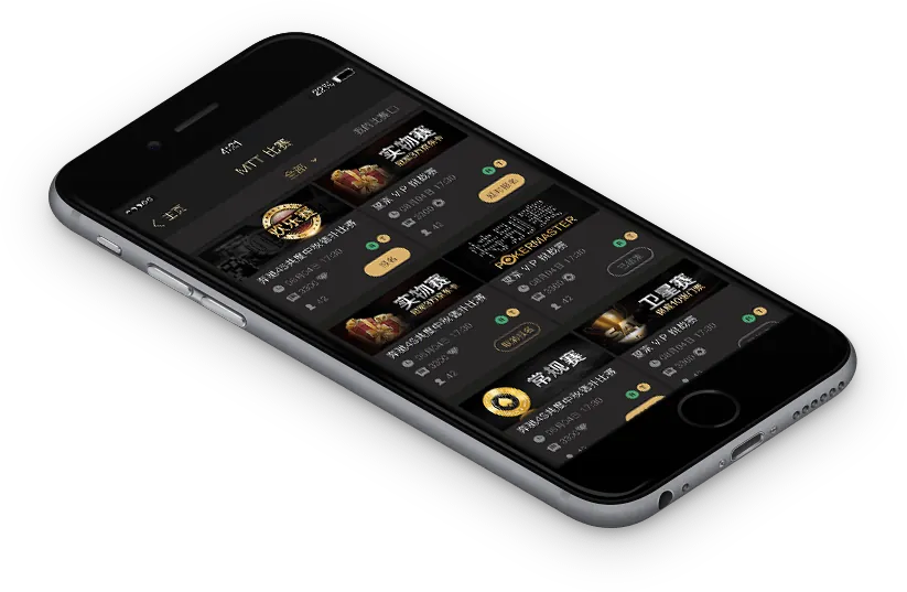 HHpoker官网下载安装专业界面